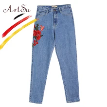 ArtSu Boyfriend женские прямые джинсы с вышивкой и высокой талией синие джинсовые женские брюки негабаритные джинсы Уличная ASPA20066