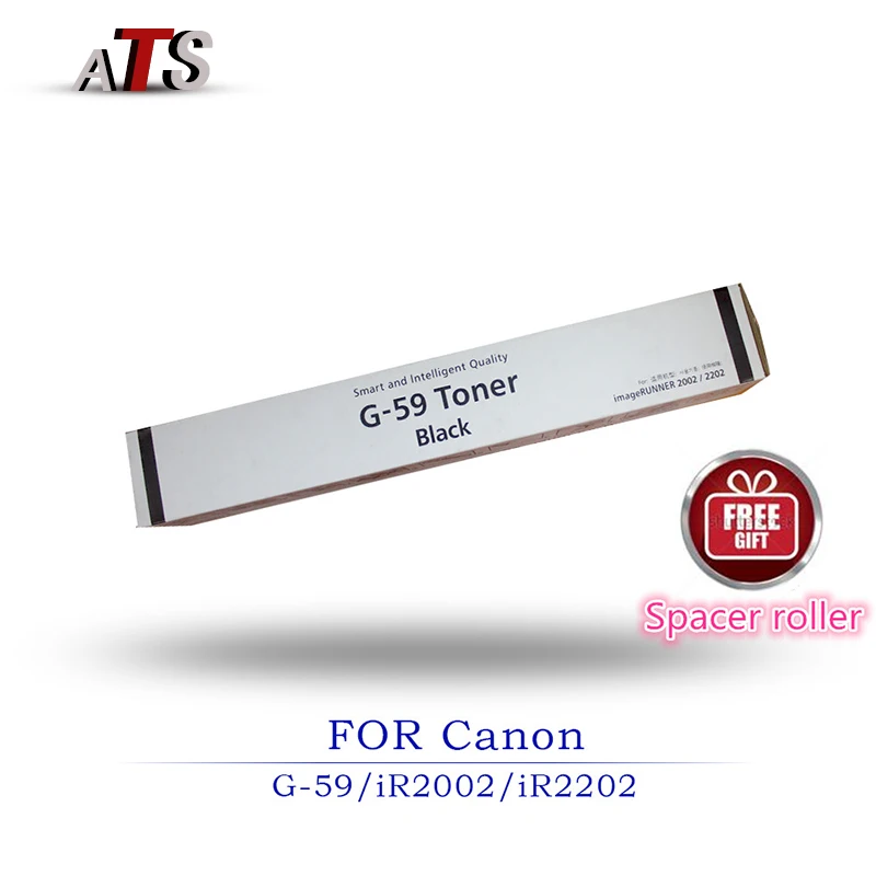 

1PCS 486G Photocopy machine Toner Cartridge Compatible for Canon NPG-59 IR2002 2202 Copier Parts IR 2002