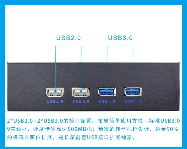 Чем отличается usb2 от usb3