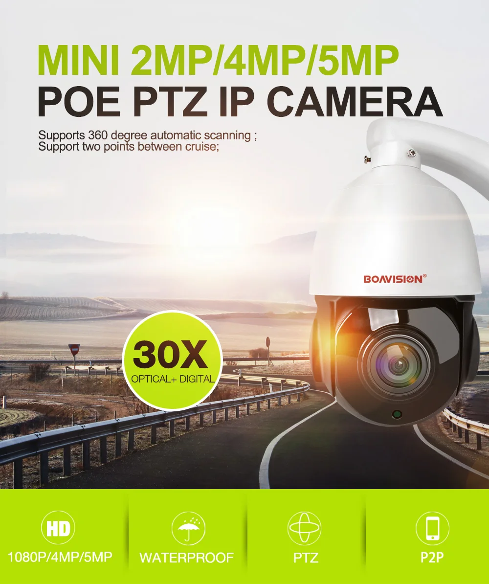 1080 P 2MP PTZ IP Камера POE 30X зум Водонепроницаемый 4MP 5MP мини Скорость купол Камера открытый H.264 ИК 50 м видеонаблюдения Камера 48 V POE