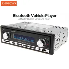 JSD-20158 12 В автомобиля Радио стерео-плеер Bluetooth телефон MP3 FM/зарядка через USB Аудиомагнитолы автомобильные плеер с Дистанционное управление