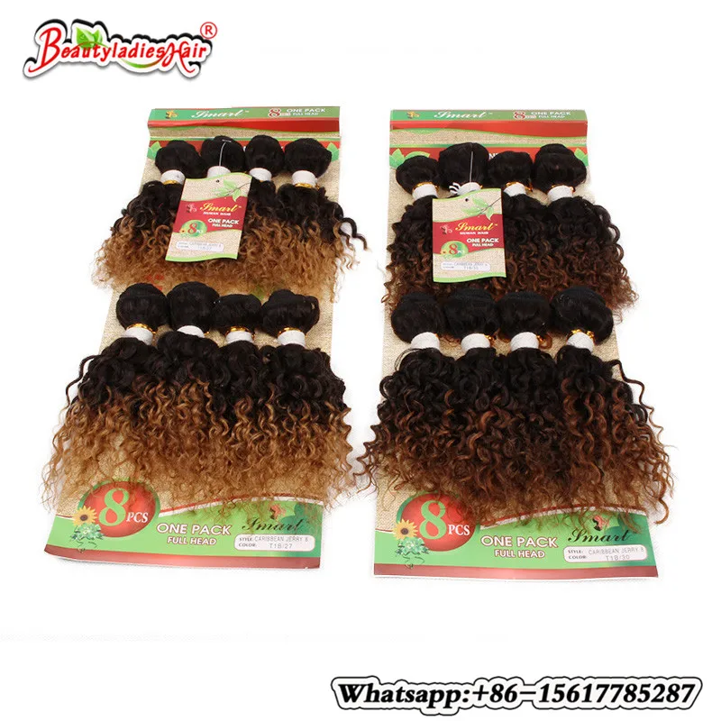 

8bulks for one head Drop shipping machine bouble weft human braiding hair jerry black body wave Brazilian hair extension