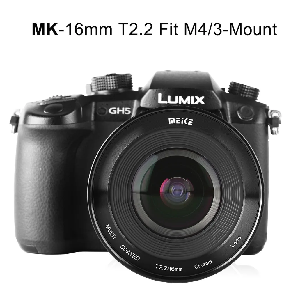 Meike MK 16 мм T2.2 асферический портретный объектив с ручным фокусом для камер Micro Four Thirds(MFT, M4/3) с креплением Olympus Panasonic