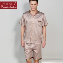 Натуральной шелк Для мужчин пижамы шелк тутового шелкопряда пижамы высокое качество с короткими рукавами пижамные шорты комплекты из двух предметов t9012
