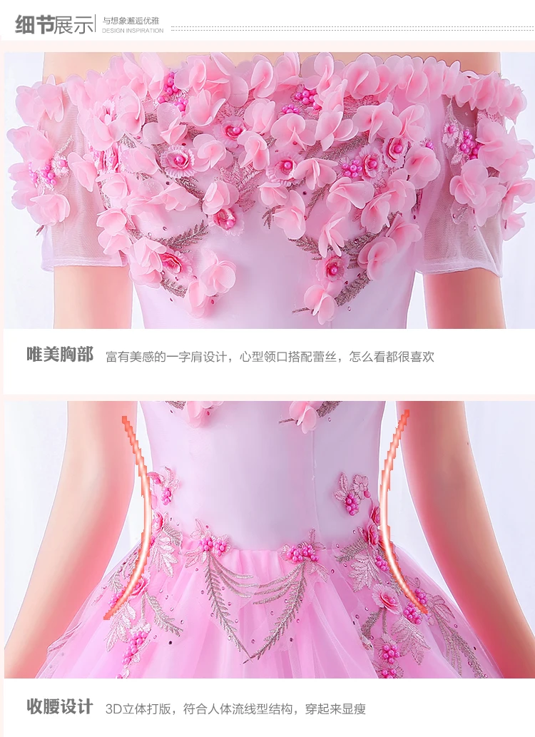 Новое Розовое милое платье с вырезом лодочкой длиной до пола для девушек, женщин, принцесс, подружки невесты, вечерние платье для выпускного вечера, платье