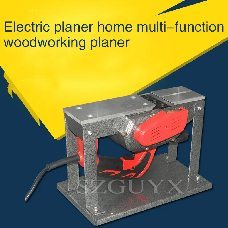 220 В/600 Вт Мощный многофункциональный Электрический станок, деревообработка, портативный Электрический строгальный станок, электроинструмент, деревообработка, pla