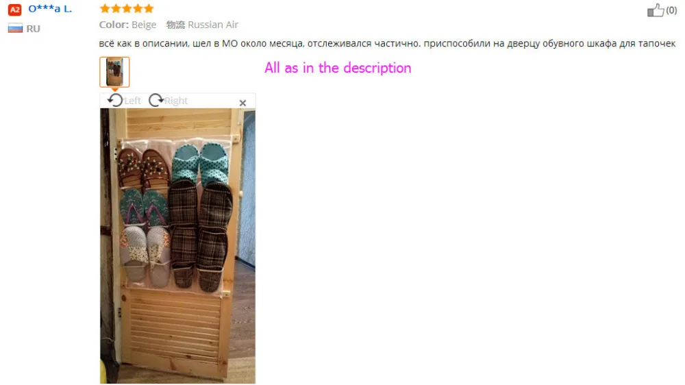 aeProduct.getSubject()