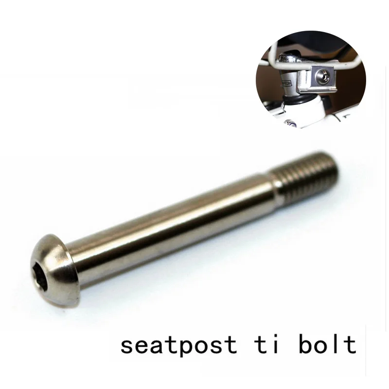 mountain bike seat bolt