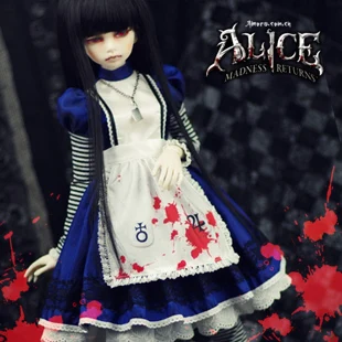 

Estartek 1/3 1/4 Customized Anime Cosplay Set Blood Verion for BJD SD10 MSD YOSD Doll DIY