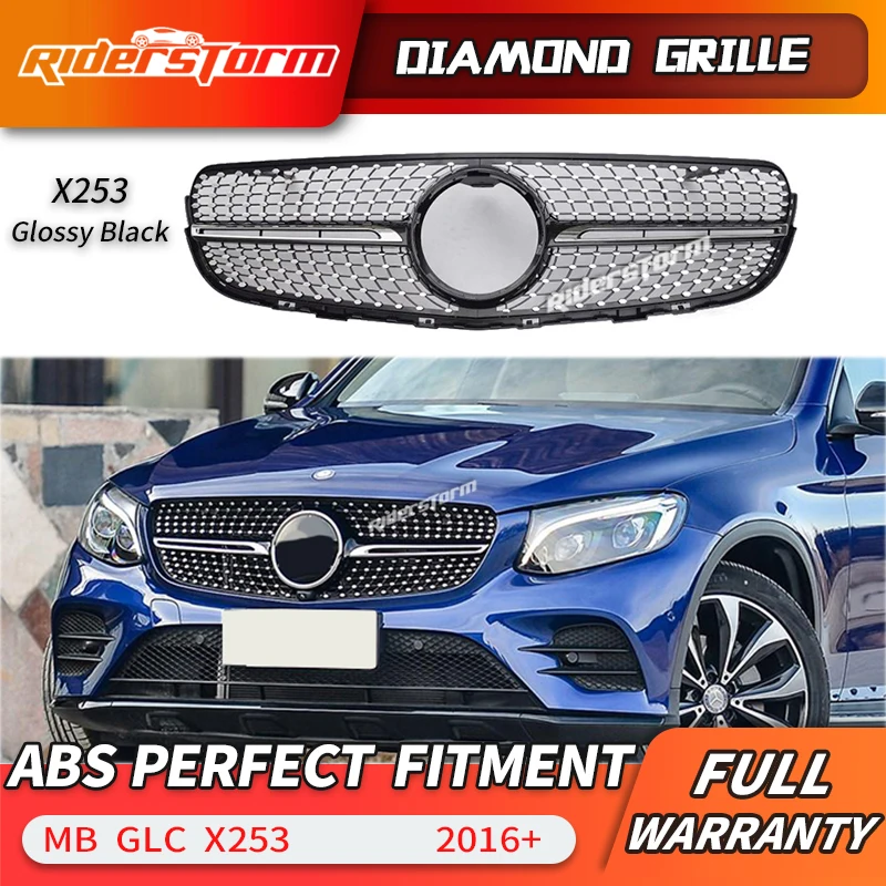 Алмазная решетка подходящая для переднего бампера GLC W253 X253 GLC43 GLC200 GLC250 GLC300 GLC450