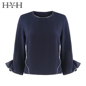 

HYH HAOYIHUI Simple Temperament Design Hollow Bandwidth Loose Sleeves Contrast Striped Decorative Top