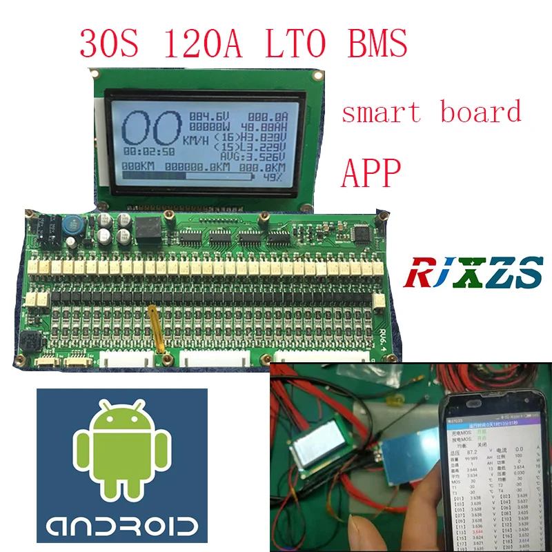 

30S 50A/80A/100A/120A smart board LTO BMS/PCM/PCB battery protection board for 30 Pack 18650 LTO Battery Cell (ANT BMS)