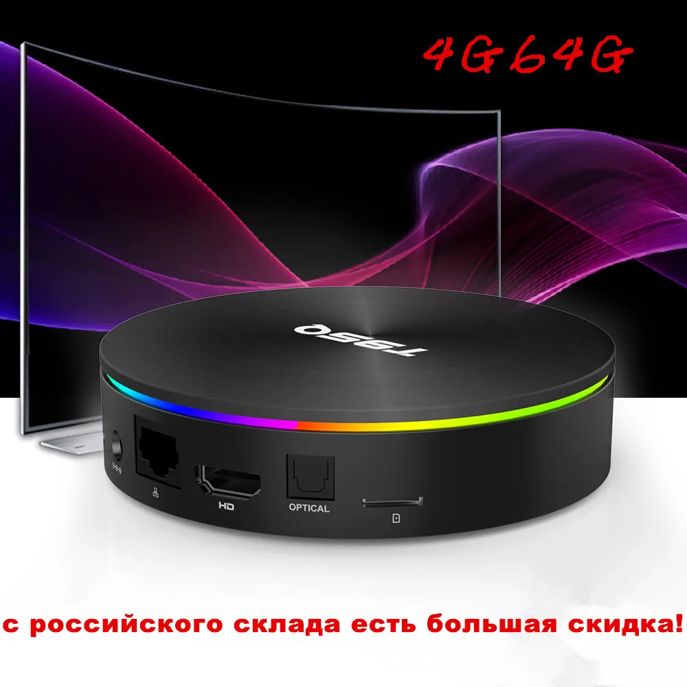 T95Q الروبوت 8.1 التلفزيون مربع 4 GB 32 GB Amlogic S905X2 رباعية النواة 2.4/5.8G Wifi BT4.1 1000 M 4 K مشغل الوسائط 4GB64GB ريسيفر لتليفزيونات أندرويد الذكيّة