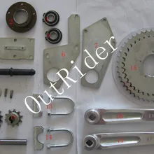 Outrider Jackshaft shifter kit для бензинового двигателя/80cc комплект велосипедного двигателя