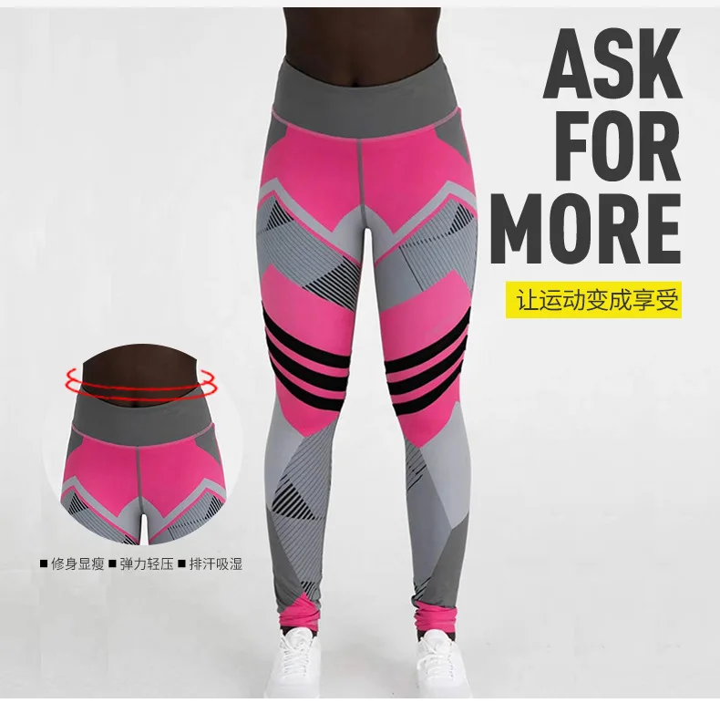 WEPBEL женские спортивные брюки с принтом, тонкие Лосины для йоги, леггинсы