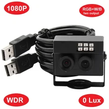 2MP 1080P USB веб-камера с двумя объективами, светильник без искажений, WDR USB2.0 OTG RGB/IR USB камера для распознавания лица, обнаружения биопсии