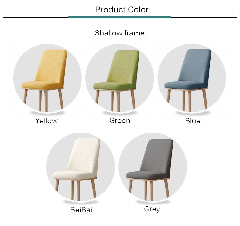 Nordic INS Dining Chair PU Fashion Creative Modern Minimalist Furniture Table and Chair Casual Coffee Office Home Chair