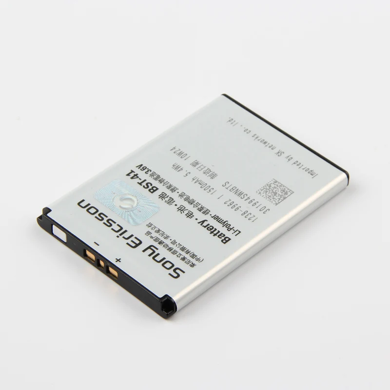 Оригинальный аккумулятор для телефона Sony BST 41 Ericsson Xperia PLAY R800 R800i Play Z1i A8i M1i X1 X2 X2i X10