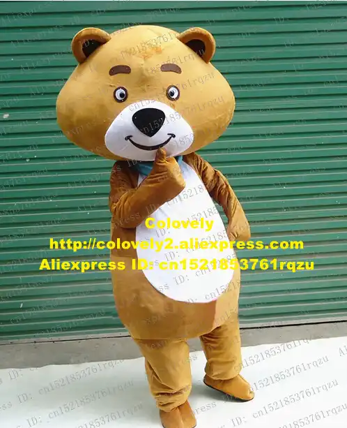 teddy bear with no face