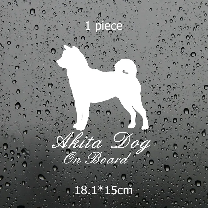Three Ratels TZ 1179 18.1*15см 1 3 шт виниловые наклейки на авто akita dog on board собака Американская