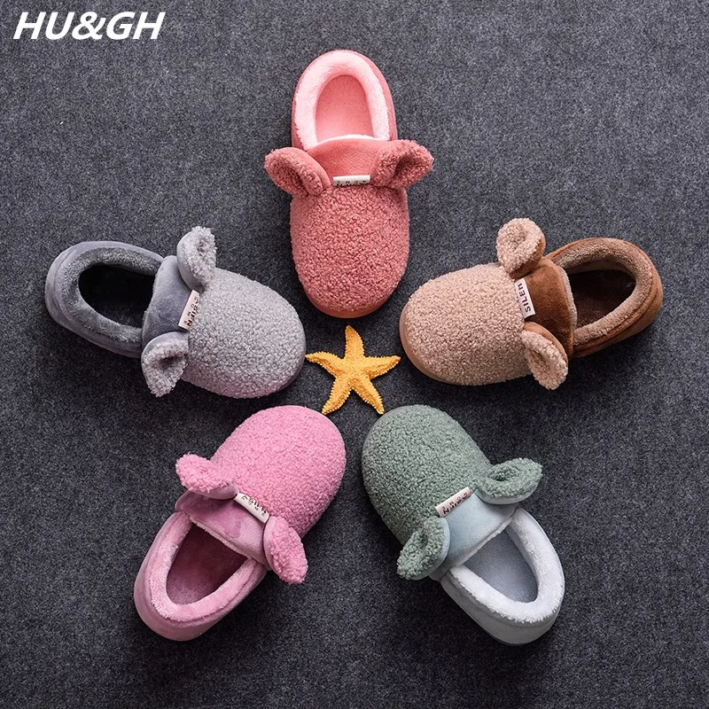 New Winter Lovely Children Cotton Slippers Boys Girls Babies Children