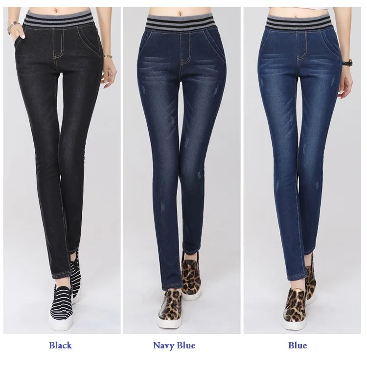 WARM JEANS 15