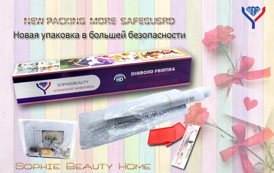 

Beauty Diamond Painting Mosaic Pictures Of Rhinestones Cross Stitch Home Decor Diamond Embroidery Color Packing Box For Gift