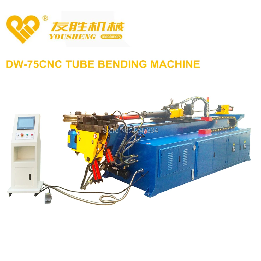 DW-75CNC полностью автоматический гидравлический гибочный станок/гибочный станок для стали/нержавеющей стали/меди/алюминиевых труб/профилей