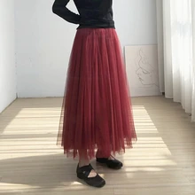 Осень и зима гофрированный с сеткой юбка Женская длинная Нижняя юбка высокая талия большая юбка-американка 95 см длинная юбка-трапеция половина скольжения