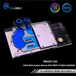 Bykski полный охват блок GPU воды для ASUS ROG матрица 980TI Графика карты N-AS98TI ROG MATRIX-X