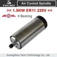 1,5 кВт шпиндель с воздушным охлаждением ER11 фрезерный шпиндель 1,5 кВт 220 в 80 мм с 4 подшипниками GDZ-80-1.5F