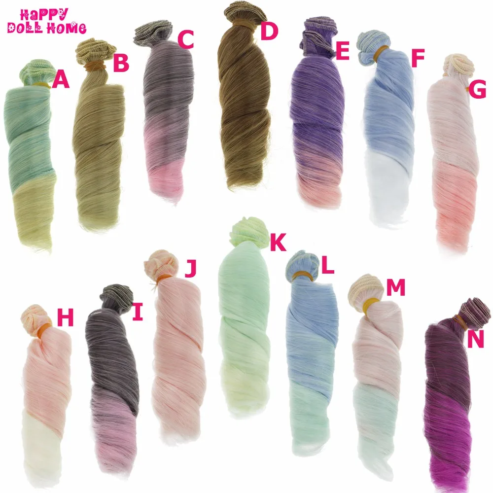 1U043-15cm-_