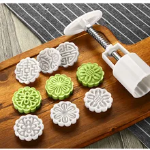 Форма для выпечки китайских пирожных ручного давления 25 круг 6 мотив форма для выпечки луна
