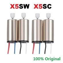 Original Syma X5SW X5SC X5HW CW CCW Motor RC Quadcopter Spare Parts Engine Replacements Accessories for X5SW RC Drone
