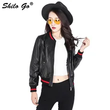 Топ моды женщин высокого качества овчины круглое ожерелье насекомое, стрекоза бисером Повседневная Черная бейсбольная куртка из натуральной кожи