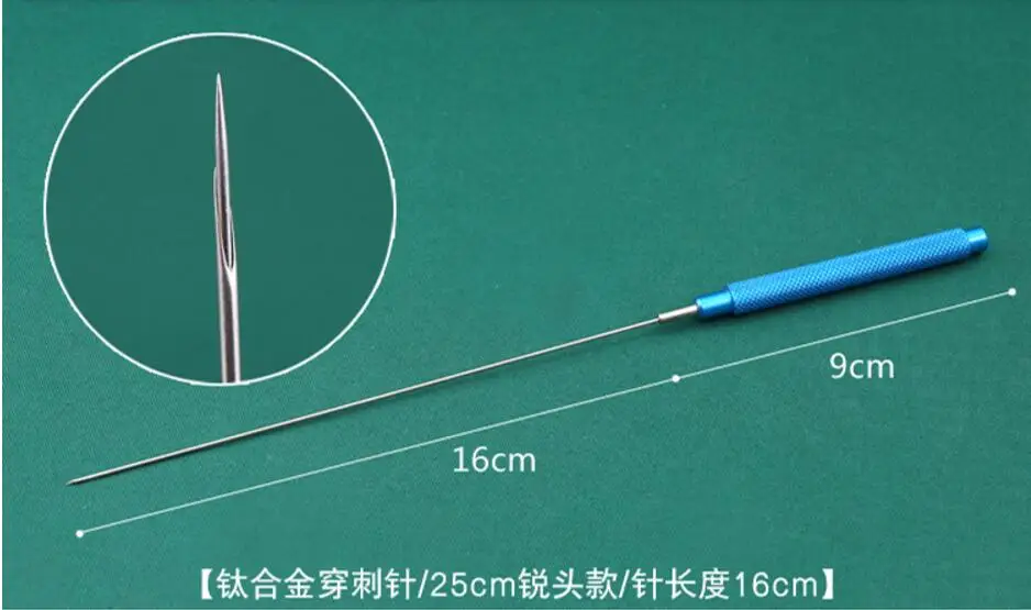 QQ20180424112641