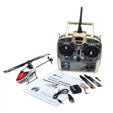 WLtoys V966 Power Star 1 6CH 2.4G 3D Flybarless Remote Control RC Helicopter helicoptero Controle Remoto RTF
