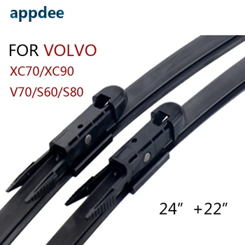 

appdee Car Windscreen Wiper Blade For Volvo XC70 XC90 V70 S60 S80 24''+22'' Professional 2Pcs Front Windshield Wiper