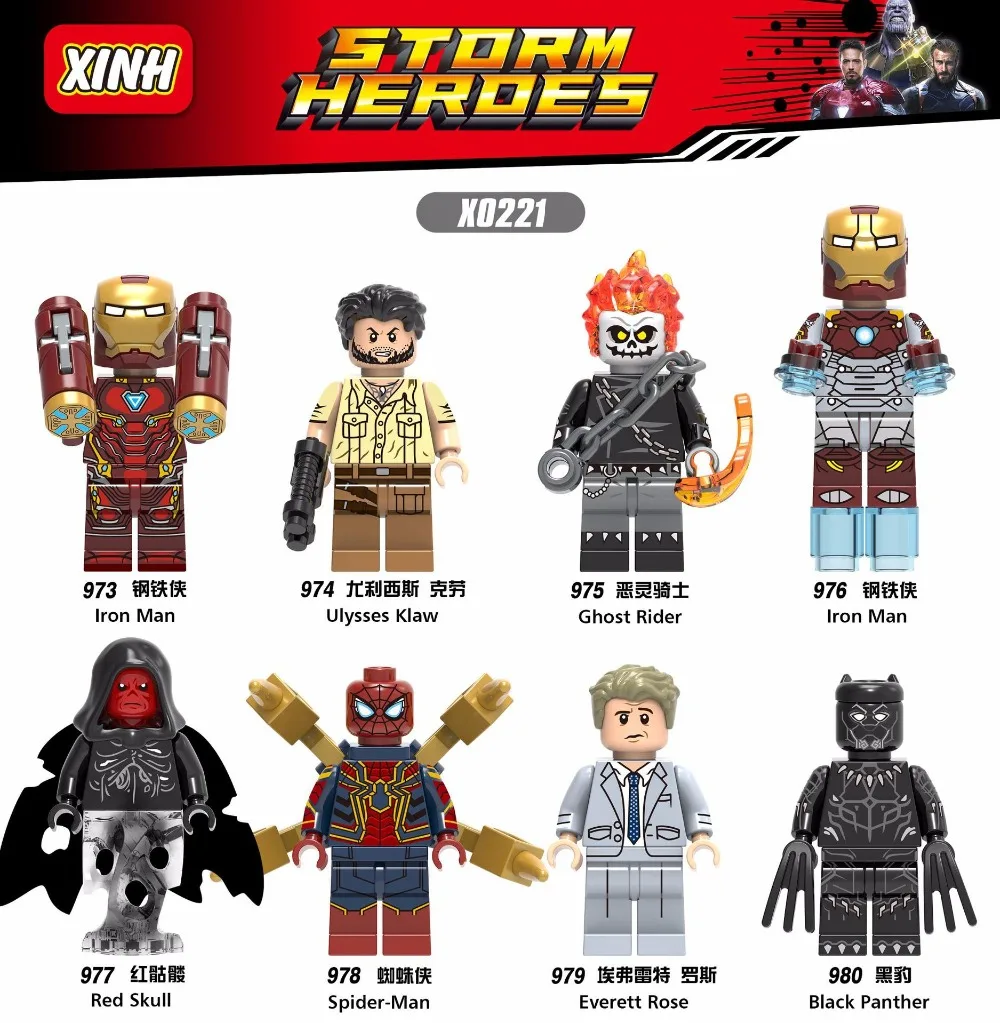 

For Marvel Avengers Spiderman Figures Ulysses Klaw Ghost Rider Red Skull Everett Rose Black Panther Building Blocks Toys