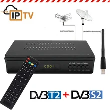 Full HD DVB T2 S2 Combo Decoder + wifi Satellite Receiver IKS Cccam Youtube Biss Key Power Vu Terrestrial Satellite Combo TV Box