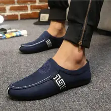 Man Shoes Casual Suede Leather Loafers Zapatos Hombre Mens Slip On Flats Moccasins Driving Shoes Round Toe Footwear Sewing Peas