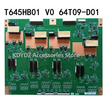 

free shipping Good Constant current board High pressure plate for T645HB01 V0 64T09-D01