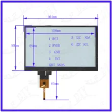 ZhiYuSun KDT-5626 7 дюймовый емкостный экран для gps автомобиля 164 мм* 99 мм Сенсорное стекло Совместимость 164*99