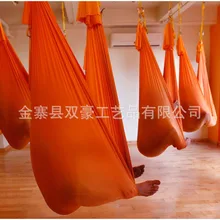 Воздушная анти-гравитационная высокая эластичность 5*2,8 м гамак для йоги высокая высота слинг эластичный пояс Йога ремень аксессуары для йоги