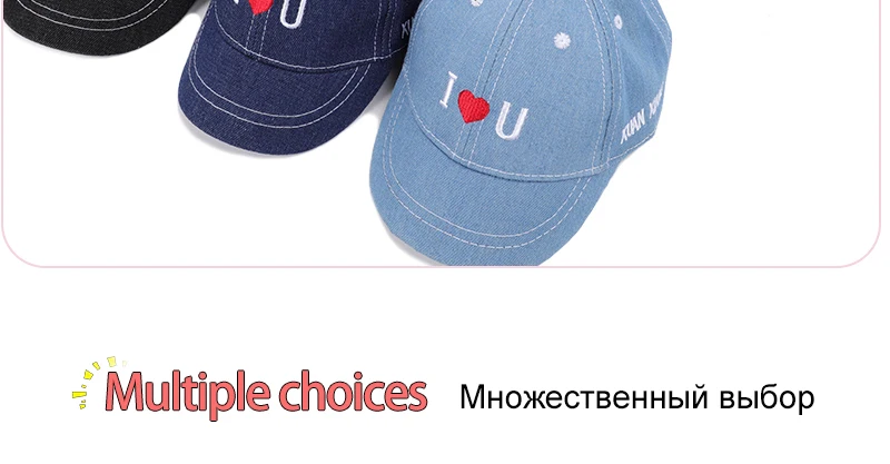 Детские помытые Хлопковые бейсболки для мальчиков и девочек, универсальные, регулируемые, высокое качество, уличные, тенты, летние шапки, молодежные, mama, буквы bone