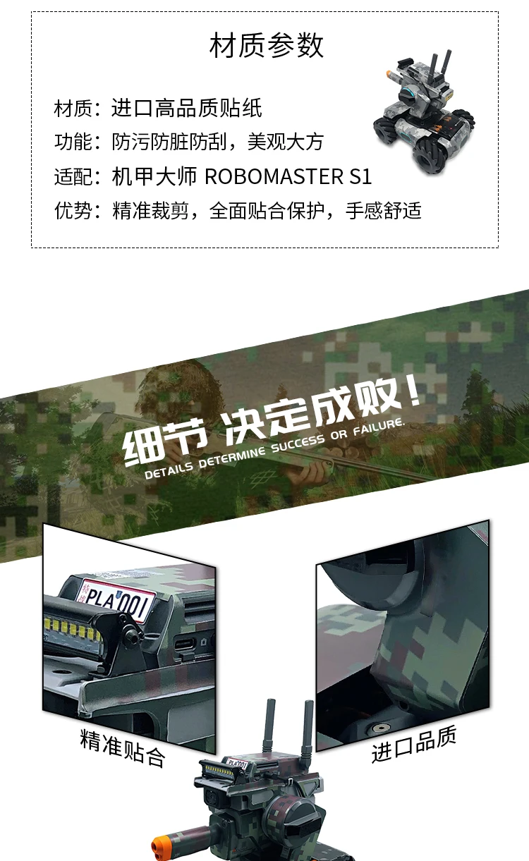 详情_04