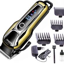 Профессиональная перезаряжаемая машинка для стрижки волос с турбонаддувом, электрический триммер для волос для мужчин, машинка для стрижки волос, Парикмахерская