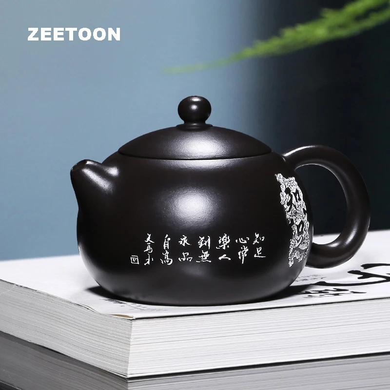 

260ml Authentic Yixing Teapot Contentment Zhizu Xi Shi Pot Master Handmade China Purple Clay Black Mud Tea Pot Tea Maker Tea set