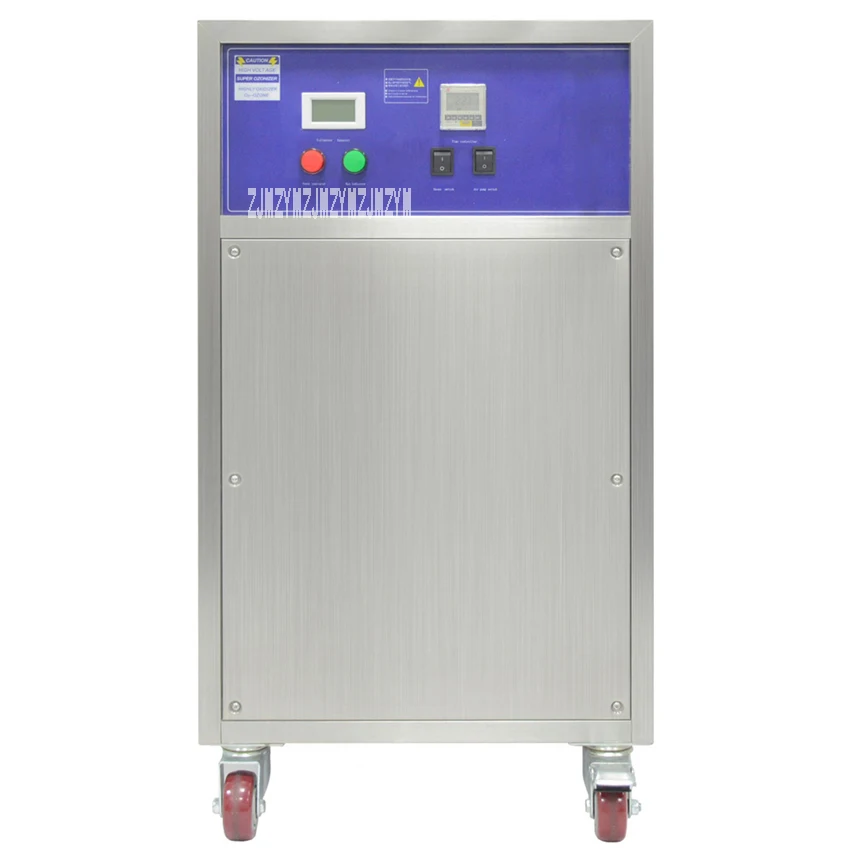 FG-L 50G Industrial Ozone Generator Automotive Timing Farm Ozone Sterilizing Machine Cosmetic Food Workshop Ozone Disinfector