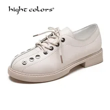 Новинка года; женские туфли на плоской подошве на шнуровке; сезон весна-осень; женские повседневные модные оксфорды на шнуровке; цвет бежевый, черный; обувь для студентов; Ph21-2